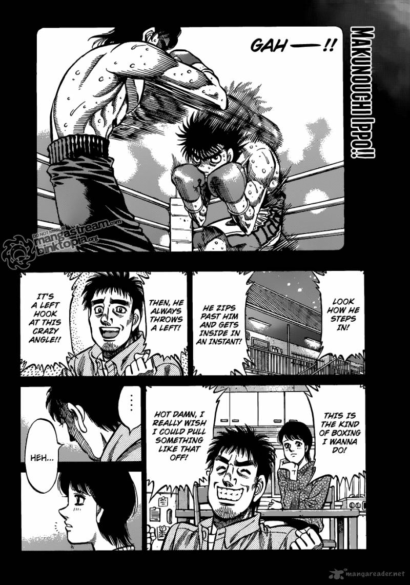 HAJIME NO IPPO Chapter 926 - Page 13