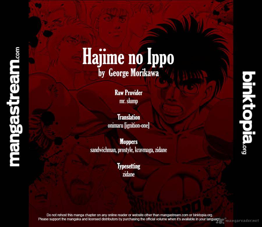 HAJIME NO IPPO Chapter 928 - Page 2