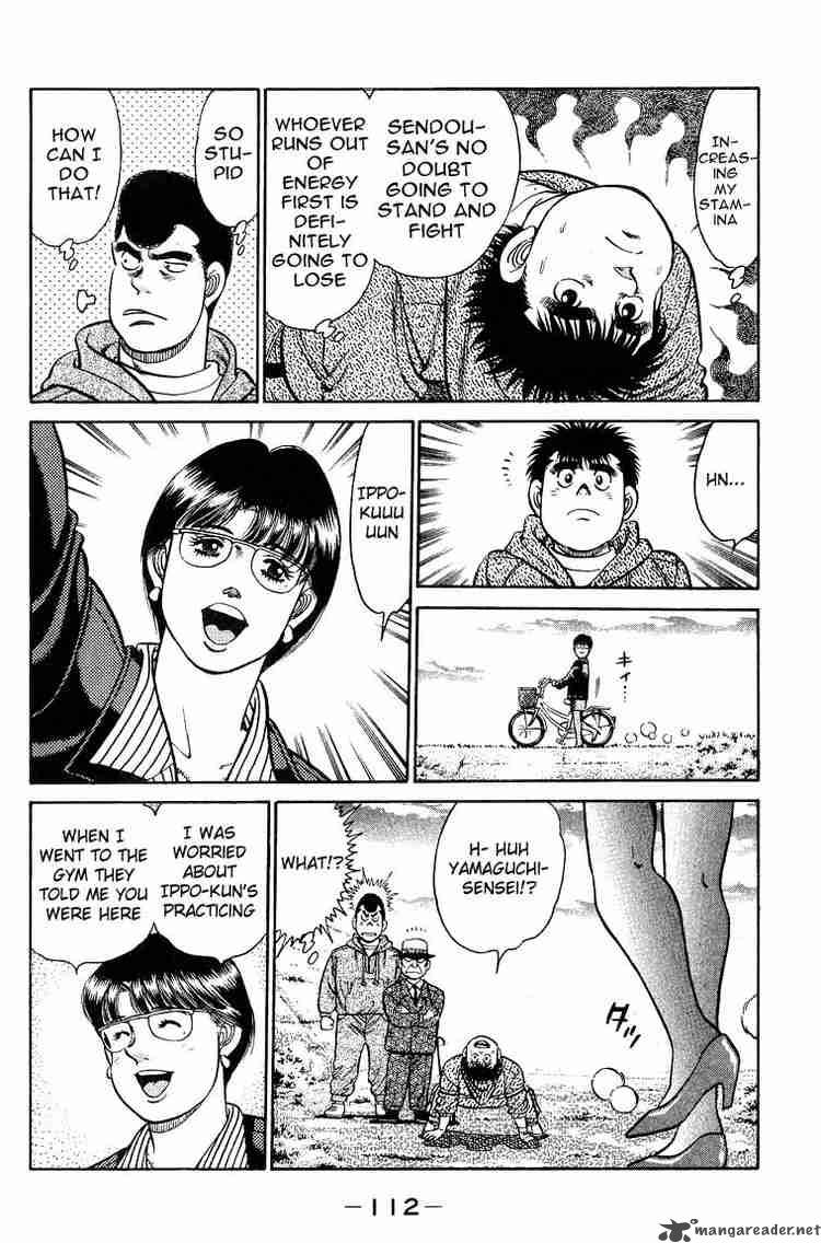 HAJIME NO IPPO Chapter 93 - Page 12