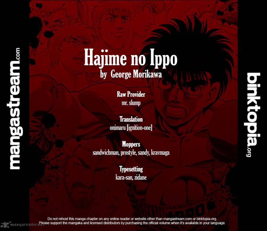 HAJIME NO IPPO Chapter 930 - Page 19