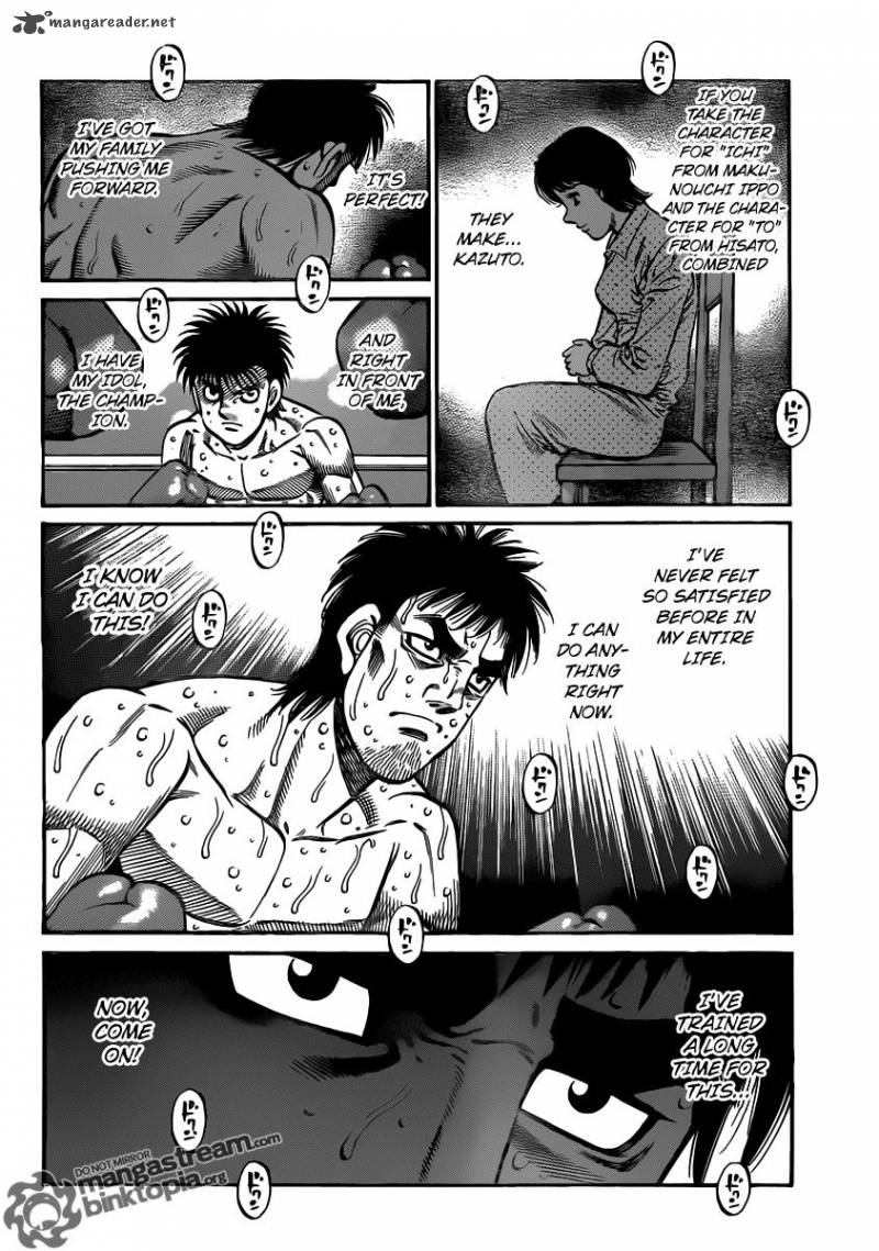 HAJIME NO IPPO Chapter 935 - Page 14