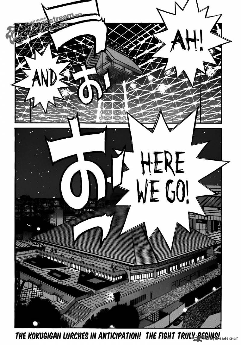 HAJIME NO IPPO Chapter 935 - Page 18