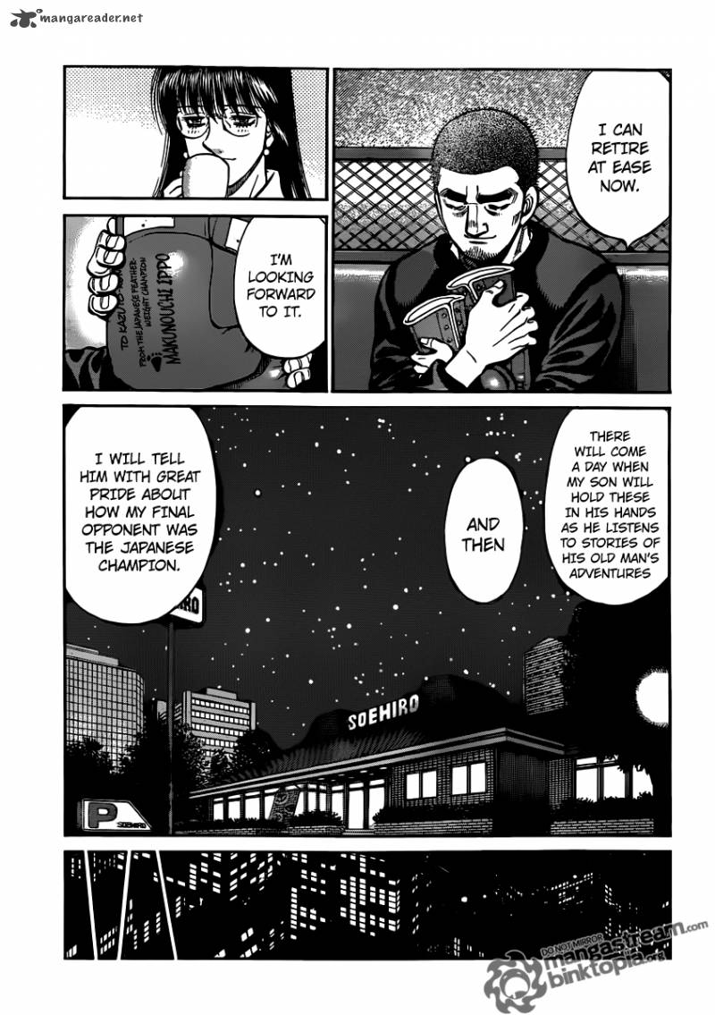 HAJIME NO IPPO Chapter 946 - Page 11