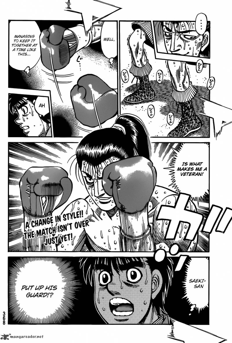 HAJIME NO IPPO Chapter 967 - Page 18