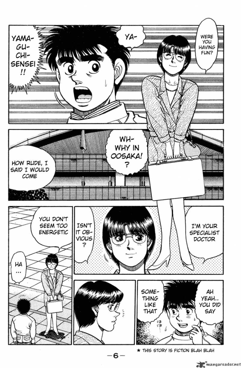 HAJIME NO IPPO Chapter 97 - Page 5