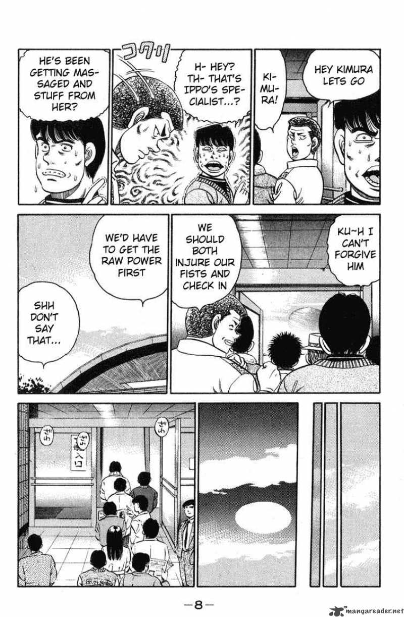 HAJIME NO IPPO Chapter 97 - Page 7