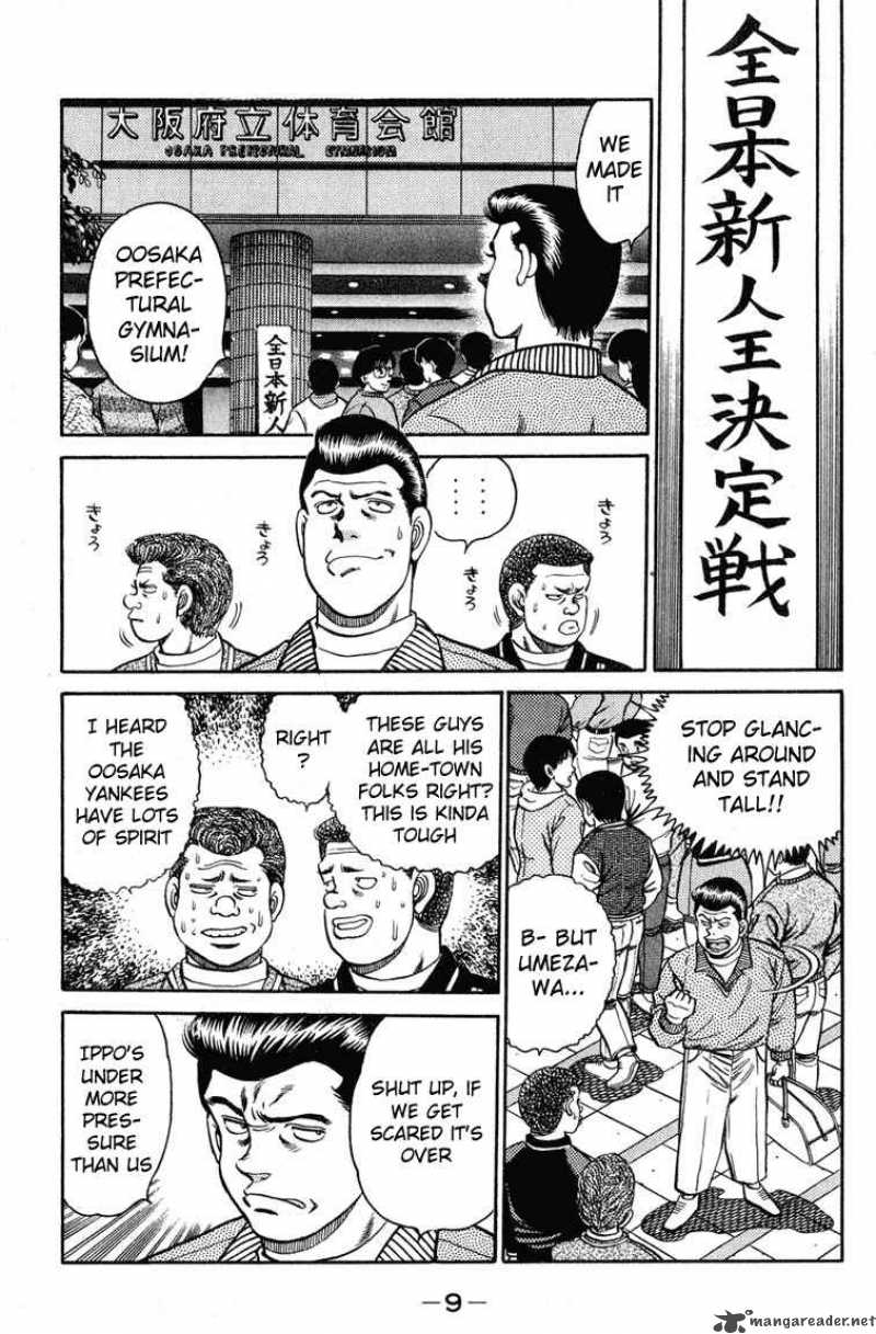 HAJIME NO IPPO Chapter 97 - Page 8