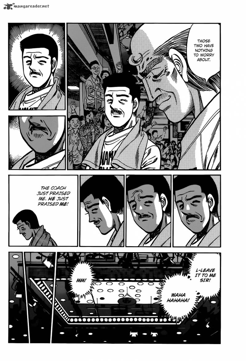 HAJIME NO IPPO Chapter 972 - Page 7