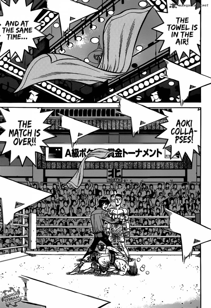 HAJIME NO IPPO Chapter 976 - Page 7