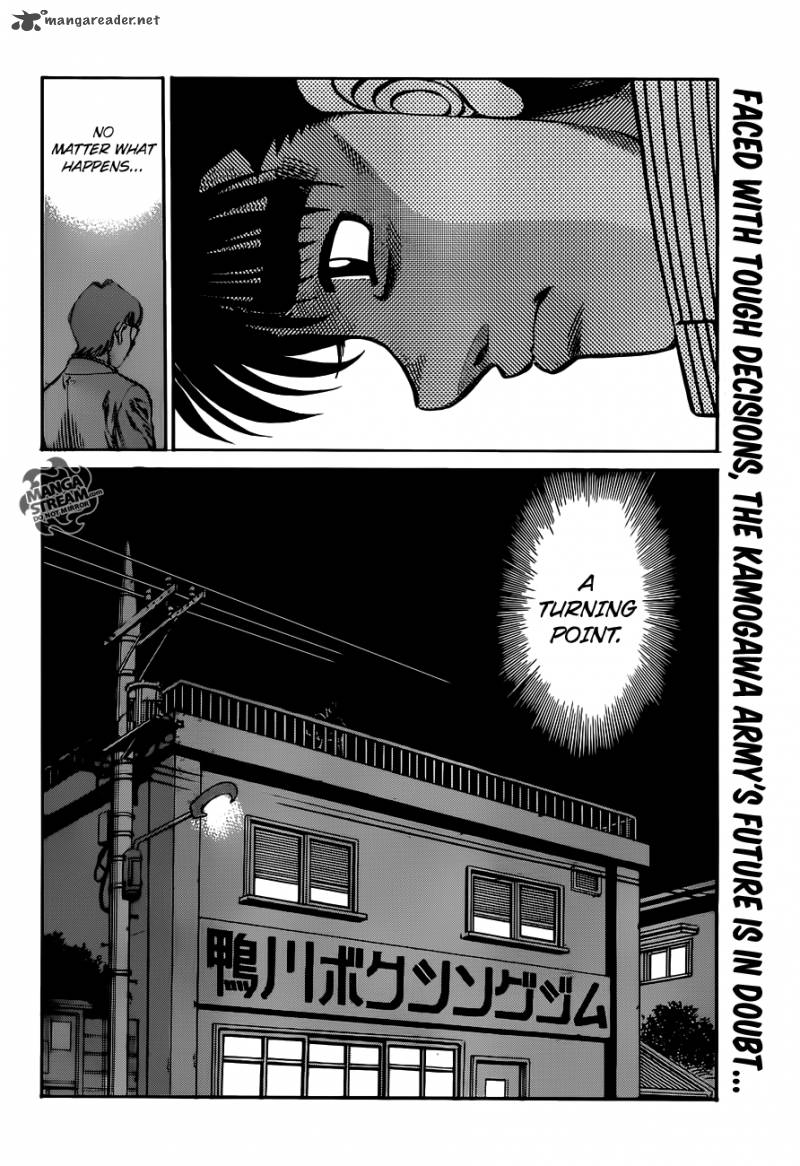 HAJIME NO IPPO Chapter 977 - Page 18