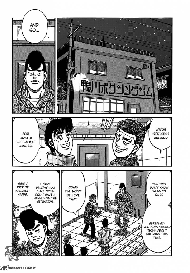 HAJIME NO IPPO Chapter 979 - Page 16