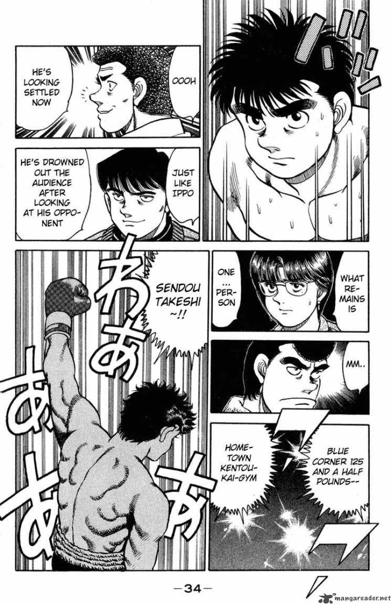 HAJIME NO IPPO Chapter 98 - Page 11