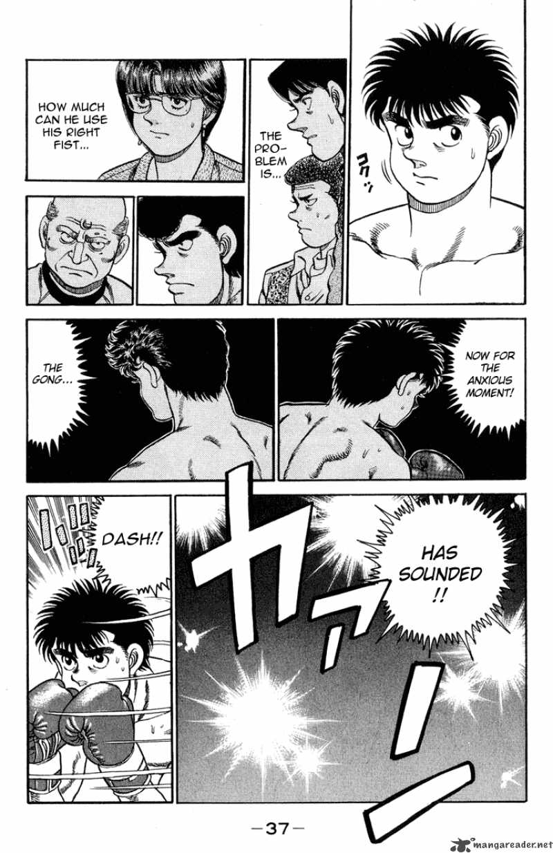 HAJIME NO IPPO Chapter 98 - Page 14