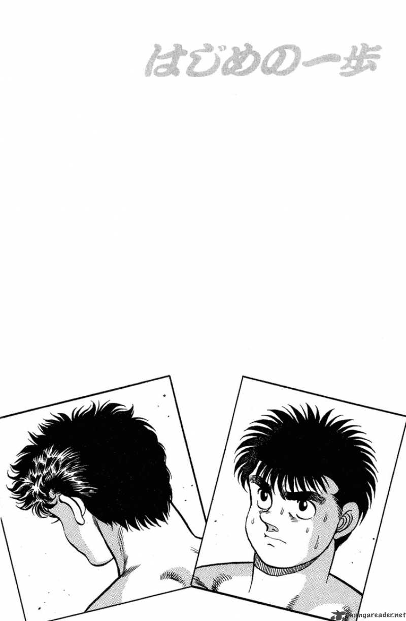HAJIME NO IPPO Chapter 98 - Page 19