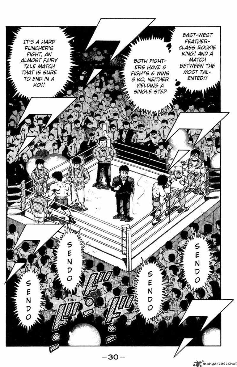 HAJIME NO IPPO Chapter 98 - Page 7