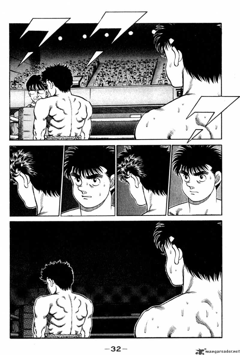 HAJIME NO IPPO Chapter 98 - Page 9