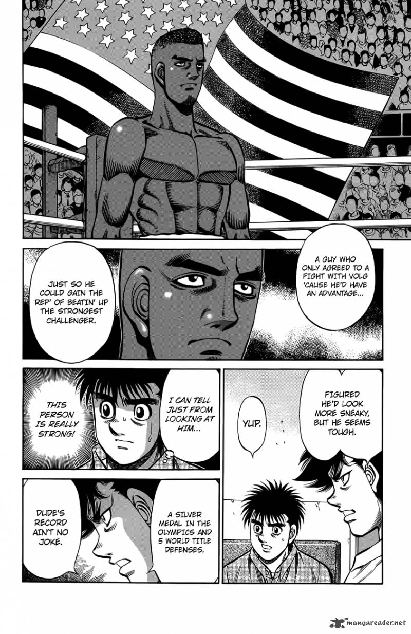 HAJIME NO IPPO Chapter 985 - Page 3