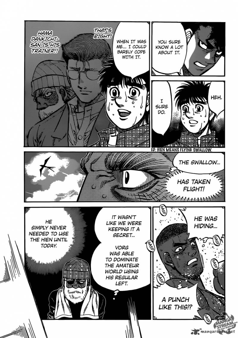 HAJIME NO IPPO Chapter 991 - Page 14