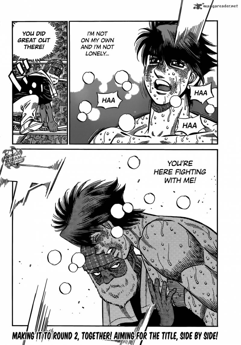 HAJIME NO IPPO Chapter 991 - Page 17