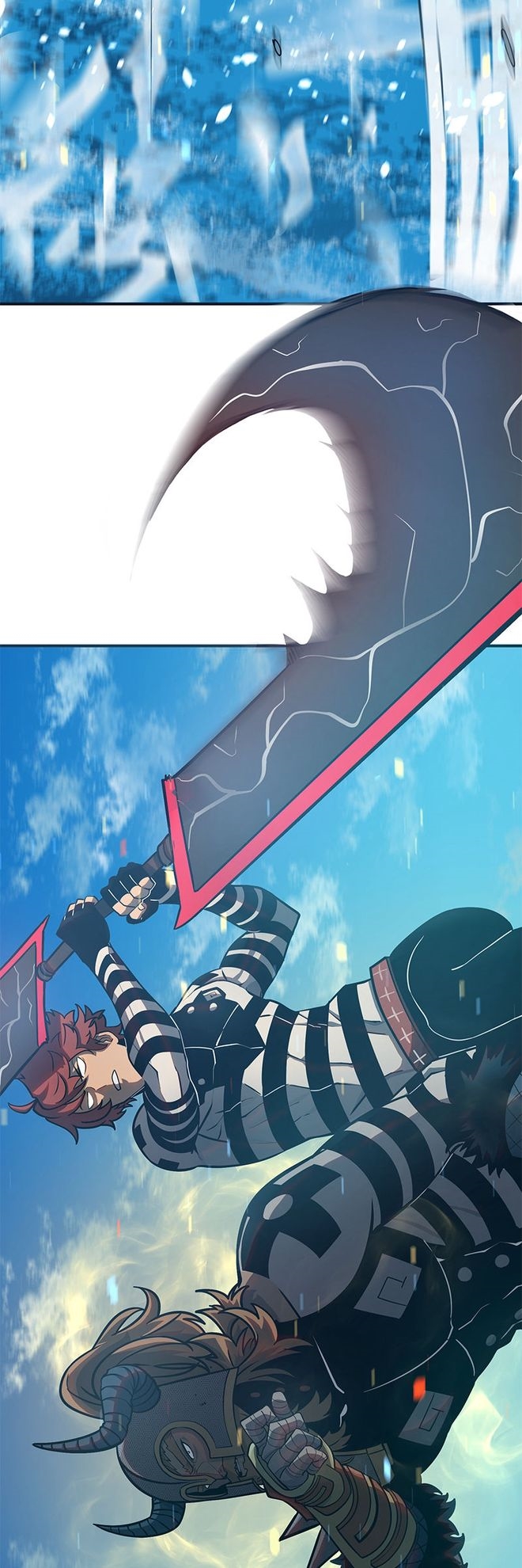 God Game Chapter 59 - Page 41