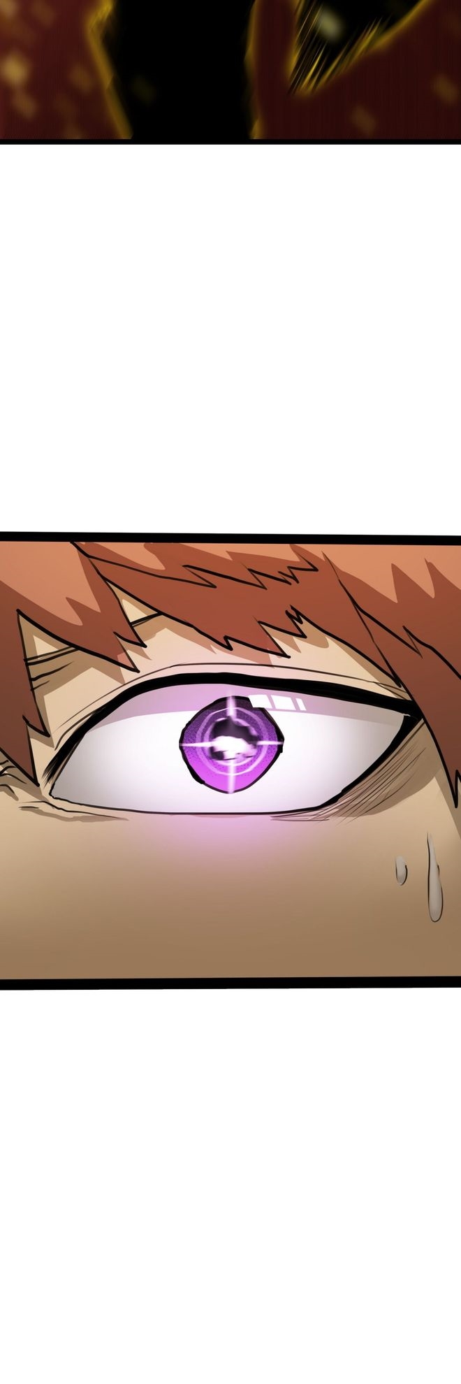 God Game Chapter 6 - Page 5