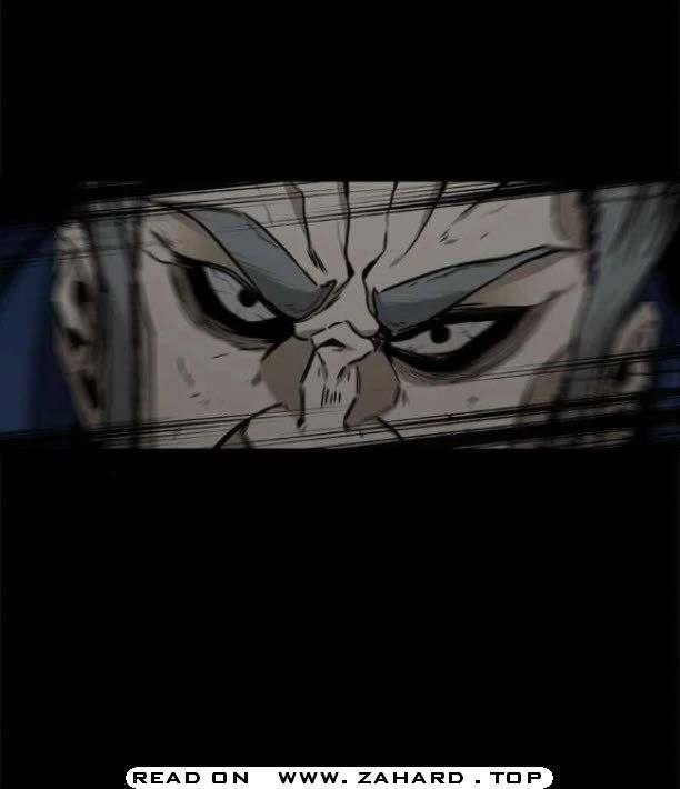 Hero Killer Chapter 11 - Page 22