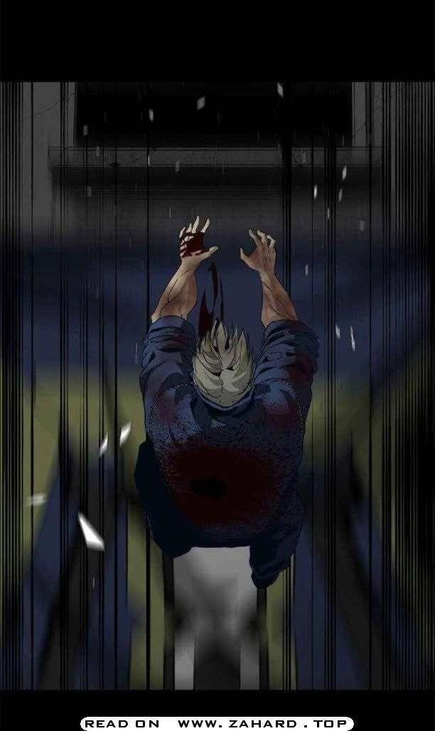 Hero Killer Chapter 11 - Page 33