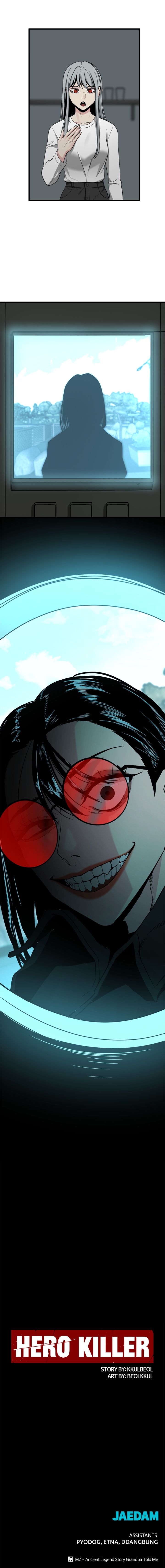 Hero Killer Chapter 111 - Page 14