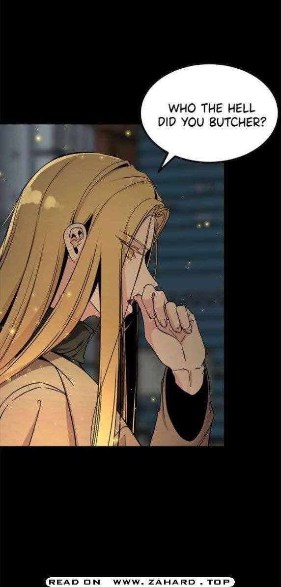 Hero Killer Chapter 12 - Page 13