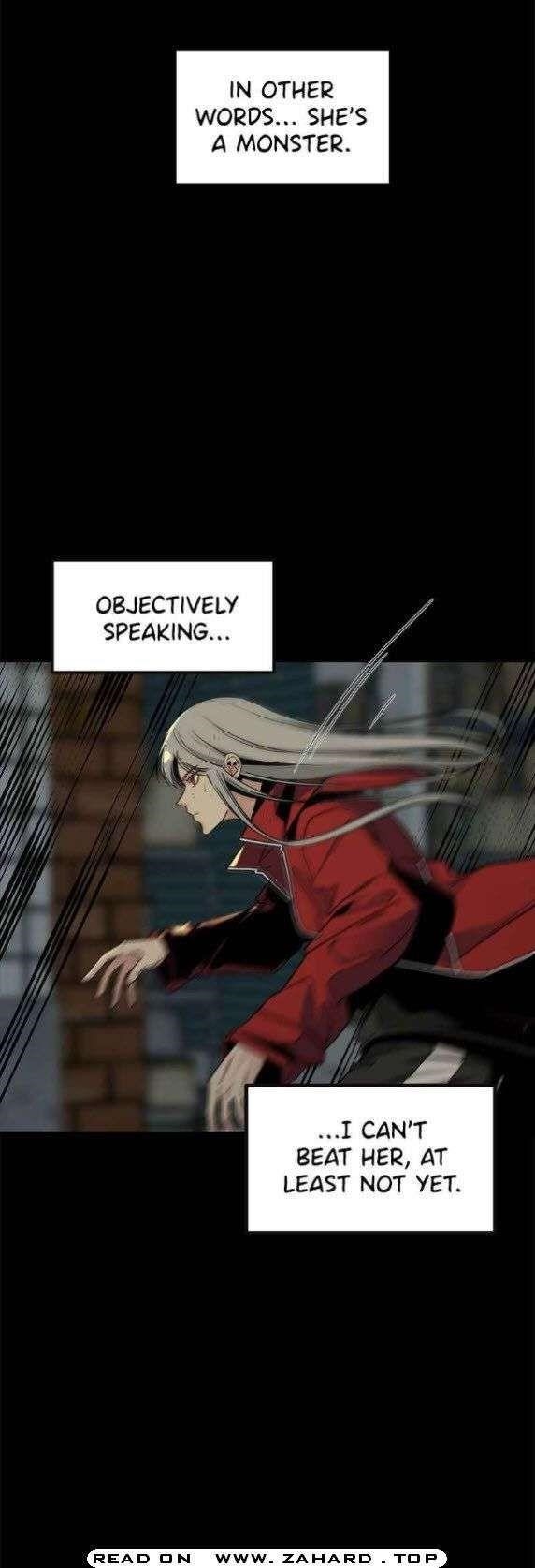 Hero Killer Chapter 12 - Page 19