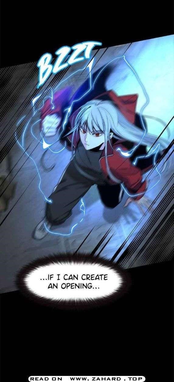 Hero Killer Chapter 12 - Page 21