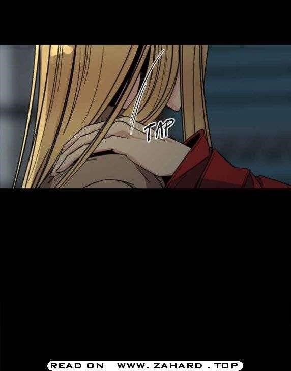 Hero Killer Chapter 12 - Page 30