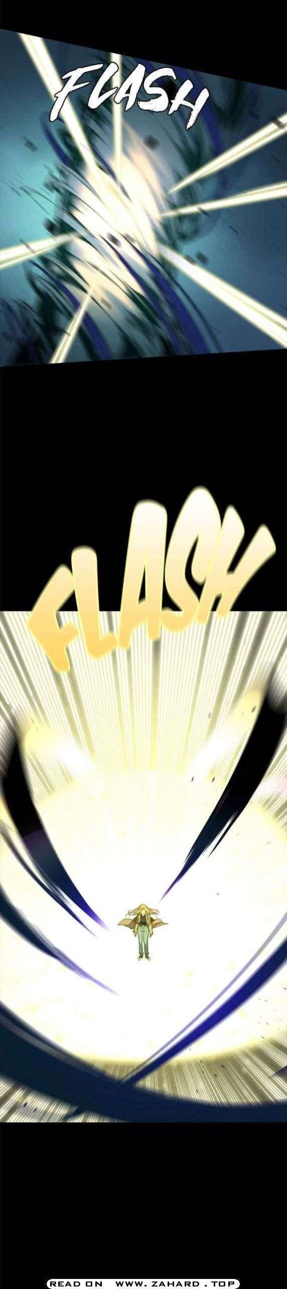 Hero Killer Chapter 12 - Page 33