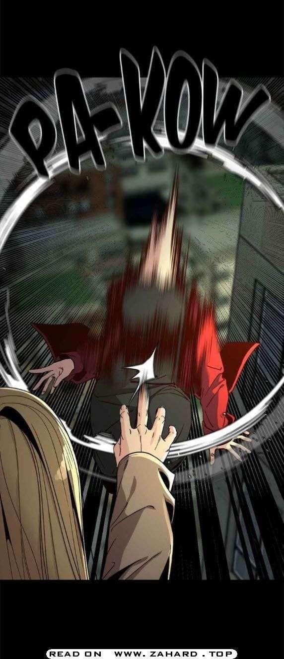 Hero Killer Chapter 12 - Page 6