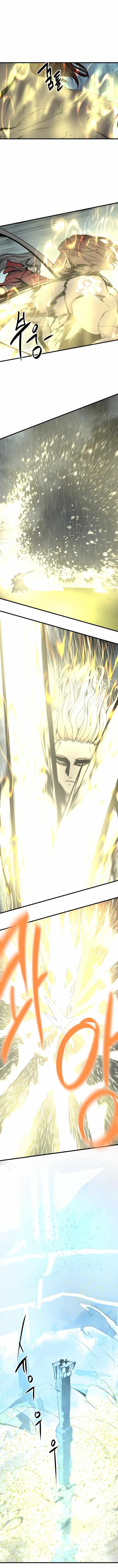 Hero Killer Chapter 121 - Page 10