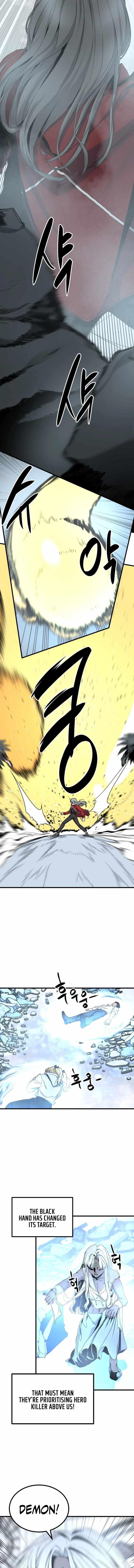 Hero Killer Chapter 121 - Page 3