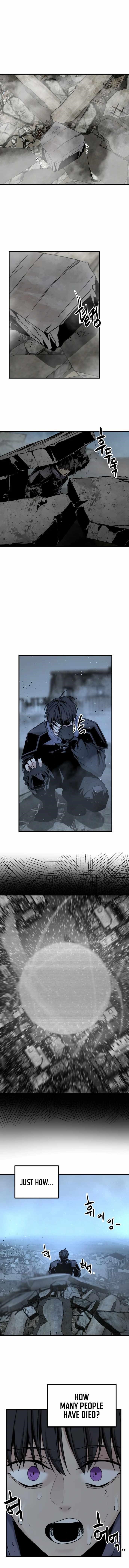 Hero Killer Chapter 122 - Page 3