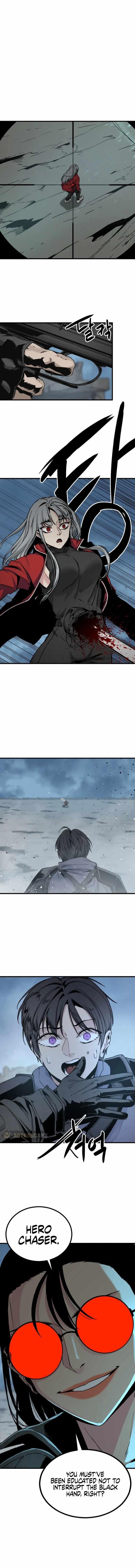 Hero Killer Chapter 122 - Page 9