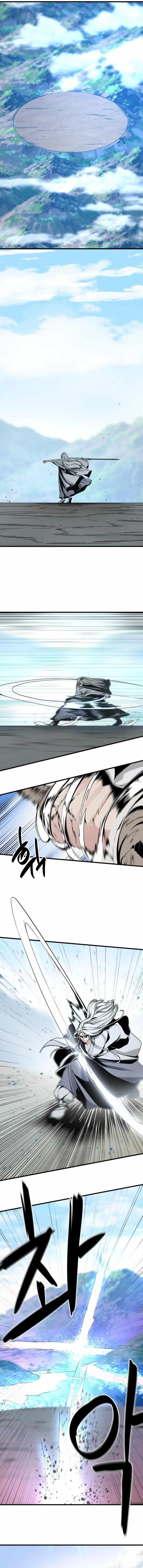 Hero Killer Chapter 126 - Page 1