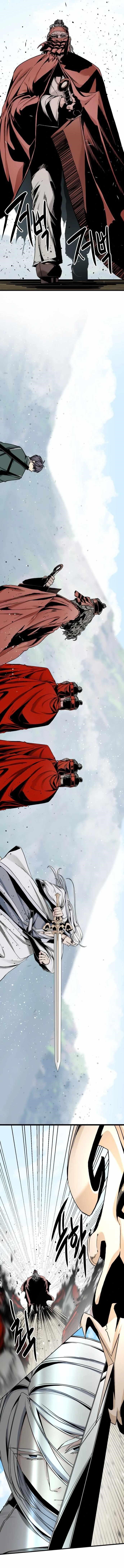 Hero Killer Chapter 126 - Page 6