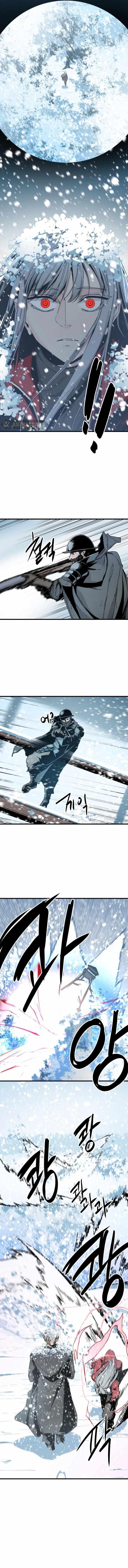 Hero Killer Chapter 126 - Page 9