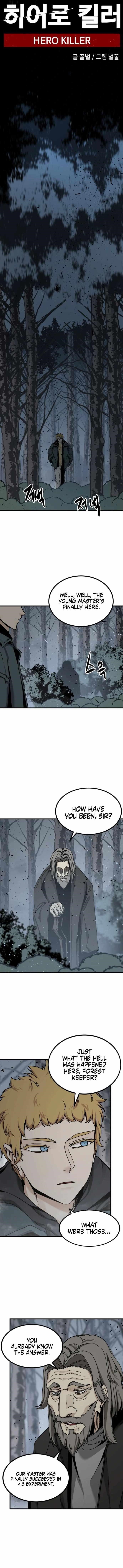Hero Killer Chapter 127 - Page 13