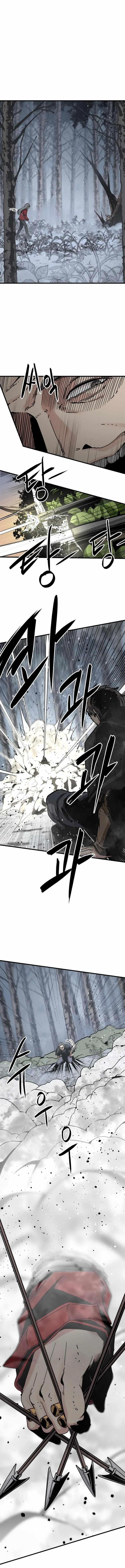 Hero Killer Chapter 128 - Page 3