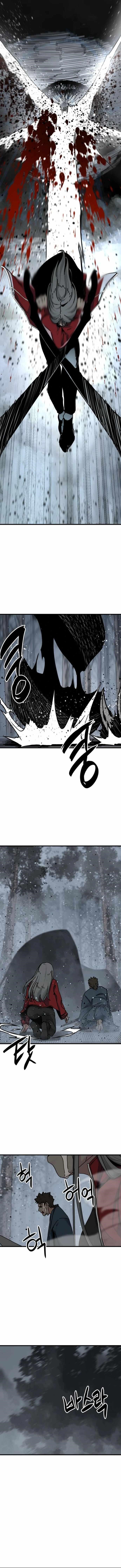 Hero Killer Chapter 129 - Page 11