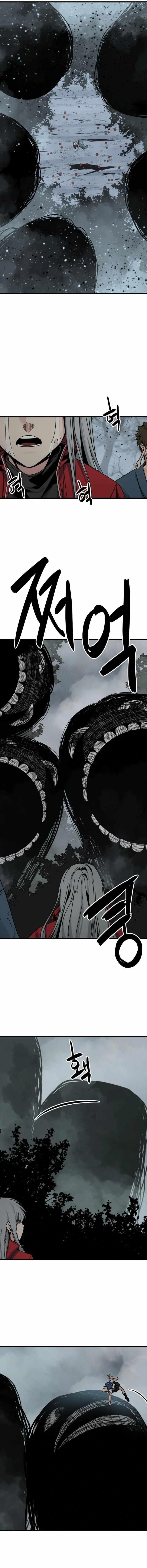 Hero Killer Chapter 129 - Page 17