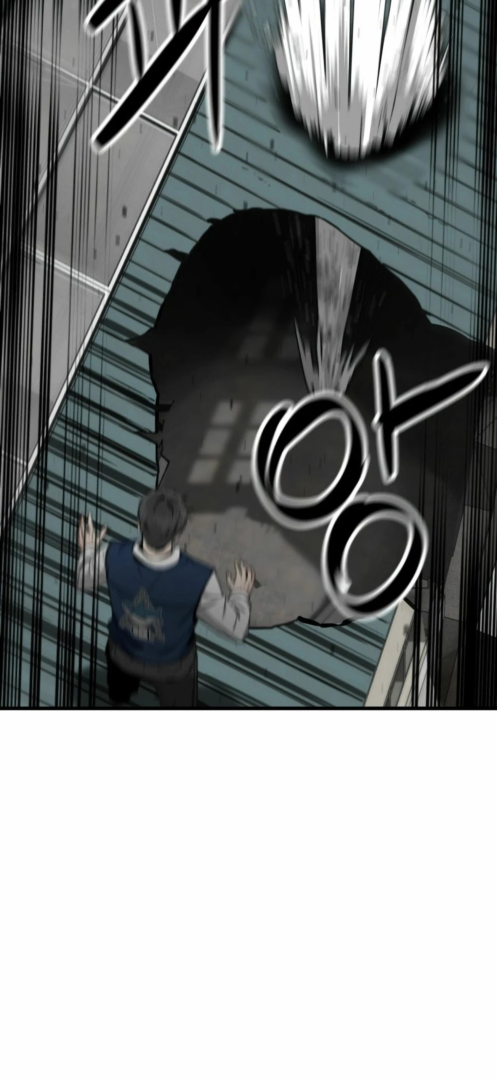 Hero Killer Chapter 13 - Page 22