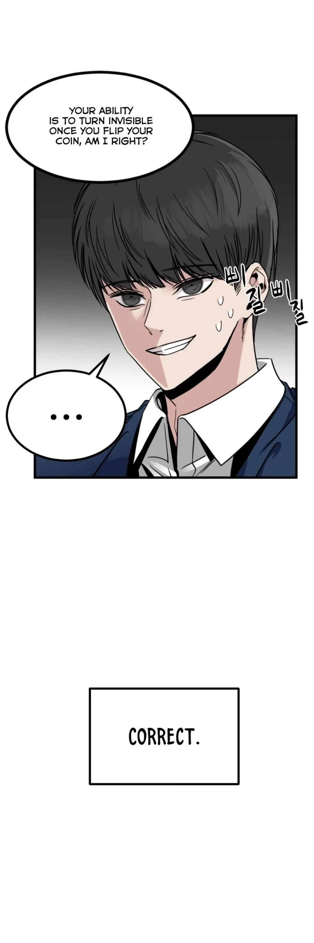 Hero Killer Chapter 13 - Page 29