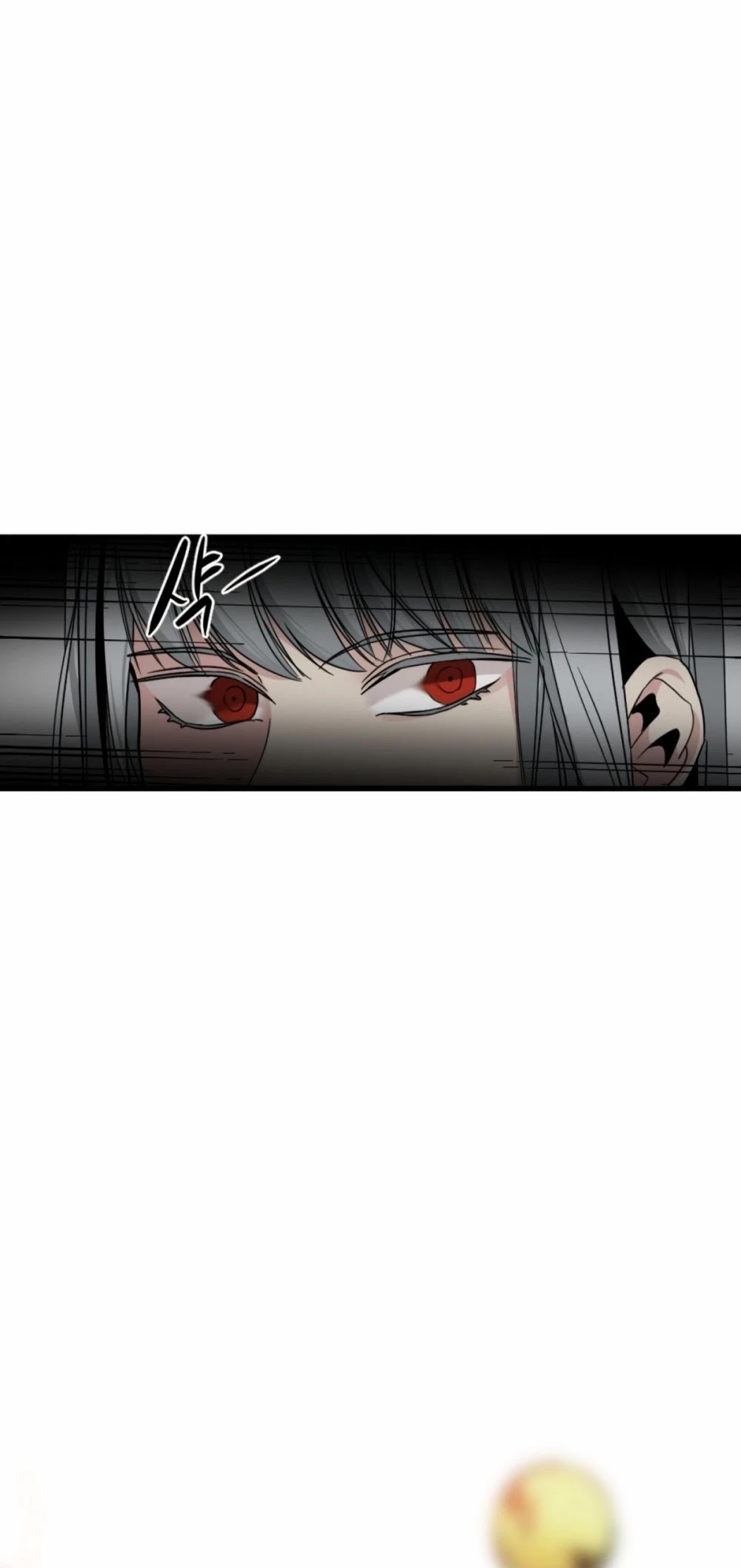 Hero Killer Chapter 13 - Page 33