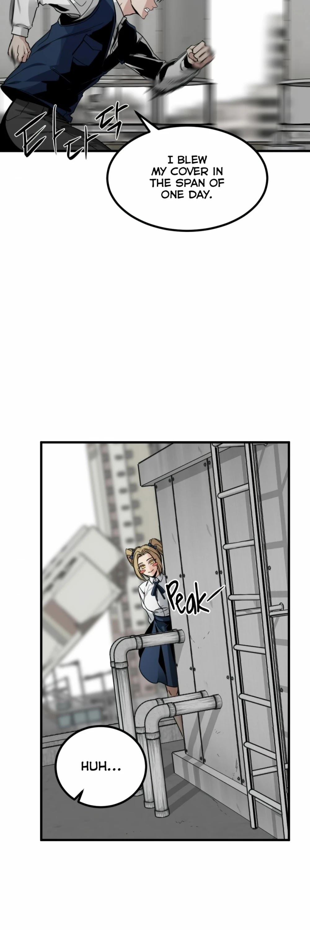 Hero Killer Chapter 13 - Page 44