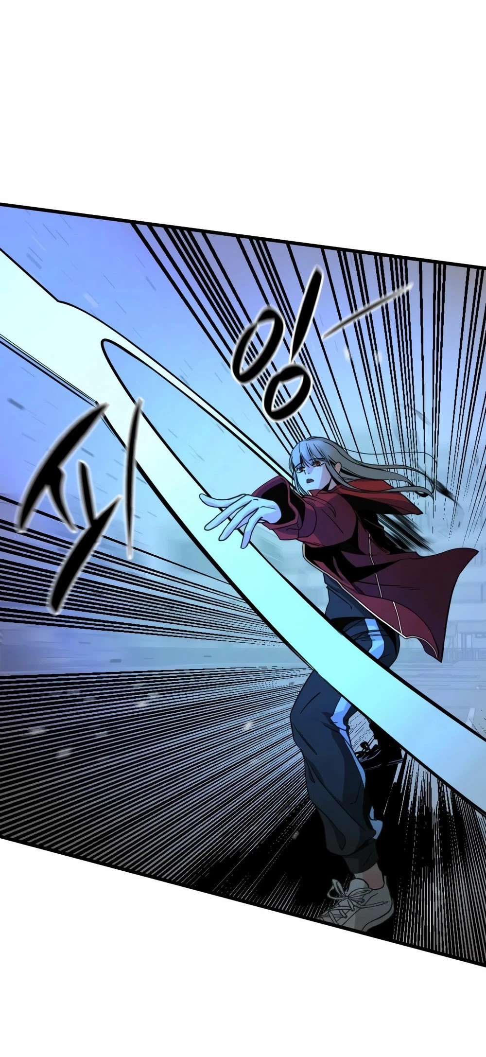 Hero Killer Chapter 13 - Page 7